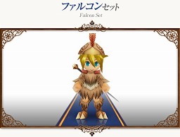 画像ギャラリー No.006のサムネイル画像 / 「コンチェルトゲート フォルテ」がくじを更新。ねこソルジャーセットなどが登場