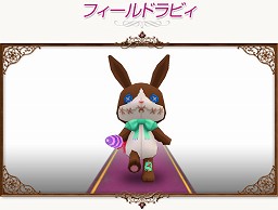 画像ギャラリー No.008のサムネイル画像 / 「コンチェルトゲート フォルテ」がくじを更新。ねこソルジャーセットなどが登場