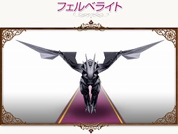 画像ギャラリー No.009のサムネイル画像 / 「コンチェルトゲート フォルテ」がくじを更新。ねこソルジャーセットなどが登場