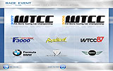 RACE 07: Official WTCC Game ܸޥ˥奢 Ѹ