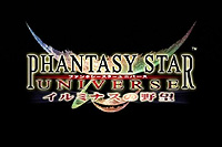 画像集#001のサムネイル/「ファンタシースターユニバース イルミナスの野望」の新アイテムが分かるプロモーションムービーをUp