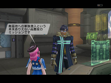 画像集#011のサムネイル/「ファンタシースターユニバース」2009年3月までの配信予定を一挙公開