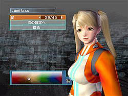 画像集#004のサムネイル/「PSU イルミナスの野望」本日よりWindows版クライアント無料配布&ゲームキー単体販売開始