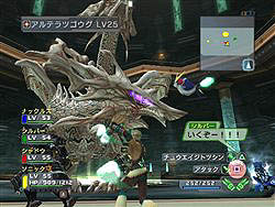 画像集#009のサムネイル/「PSU イルミナスの野望」本日よりWindows版クライアント無料配布&ゲームキー単体販売開始