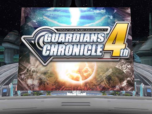 画像ギャラリー No.003のサムネイル画像 / 「PSU」,ボーダーブレイク エアバーストとのコラボ武器と衣装が2月23日登場