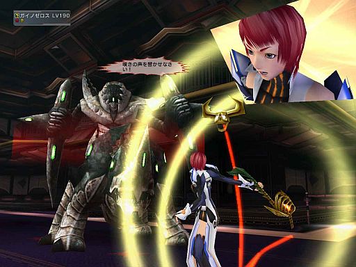 画像ギャラリー No.005のサムネイル画像 / 「PSU」,ボーダーブレイク エアバーストとのコラボ武器と衣装が2月23日登場