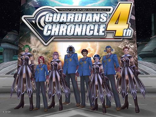 画像ギャラリー No.014のサムネイル画像 / 「PSU」,ボーダーブレイク エアバーストとのコラボ武器と衣装が2月23日登場