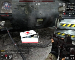 画像集#007のサムネイル/オンラインFPS「BLACKSHOT」Co-op(協力プレイ)モードの新情報を公開