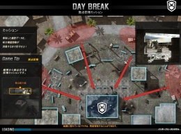 画像集#009のサムネイル/オンラインFPS「BLACKSHOT」Co-op(協力プレイ)モードの新情報を公開