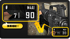 画像集#006のサムネイル/オンラインFPS「BLACKSHOT」,誰かと一緒に戦いたくなる「パートナーシステム」の概要を公開