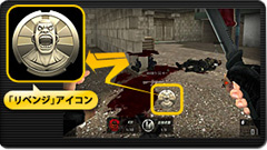 画像集#007のサムネイル/オンラインFPS「BLACKSHOT」,誰かと一緒に戦いたくなる「パートナーシステム」の概要を公開