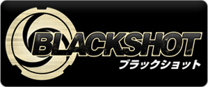 画像集#001のサムネイル/「BLACKSHOT」クローズドβテスター5000名の募集が明日開始。テストは5月14日から