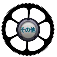 画像ギャラリー No.004のサムネイル画像 / 「BLACKSHOT」正式サービス開始時の新要素を先行公開,OBTでの不具合の修正も