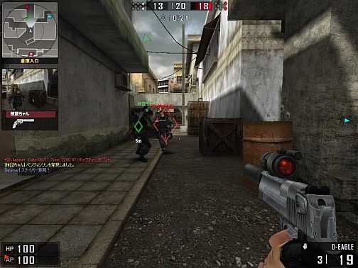 画像ギャラリー No.006のサムネイル画像 / 「BLACKSHOT」正式サービス開始時の新要素を先行公開,OBTでの不具合の修正も