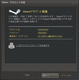 鿴ԸSteamϢܡͦФƽƤSteam1Ƴ