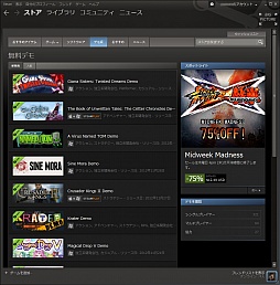 鿴ԸSteamϢܡͦФƽƤSteam2˥