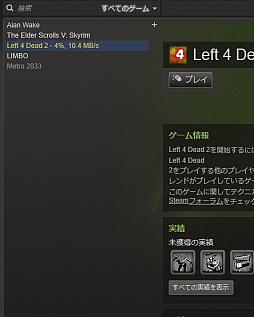 鿴ԸSteamϢܡͦФƽƤSteam2˥