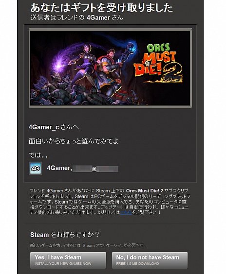 鿴ԸSteamϢܡͦФƽƤSteam3˥ߥ˥ƥ