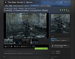 鿴ԸSteamϢܡͦФƽƤSteam3˥ߥ˥ƥ