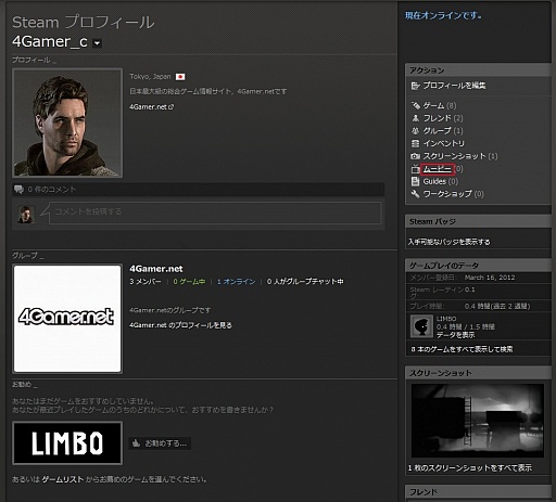 鿴ԸSteamϢܡͦФƽƤSteam4SteamƼﵡǽ᥿ȥ 