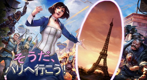 画像ギャラリー No.002のサムネイル画像 / 暑い夏は涼しい部屋でアツいゲームを! 恒例の「Steam」サマーセールがいよいよスタート