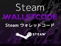 ValveǧSteam桼ȡPRO ޡפץ󡣥ǤϡSteam åȥɡפܱߤ䳫