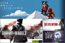 画像集#003のサムネイル/「Steam」で探索セールがスタート。シリーズ最新作「Sid Meier’s Civilization: Beyond Earth」が早くも30%オフに