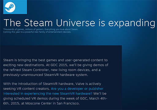 画像ギャラリー No.002のサムネイル画像 / Valve,自社開発の新型VRシステム「SteamVR」をGDC 2015で披露と予告