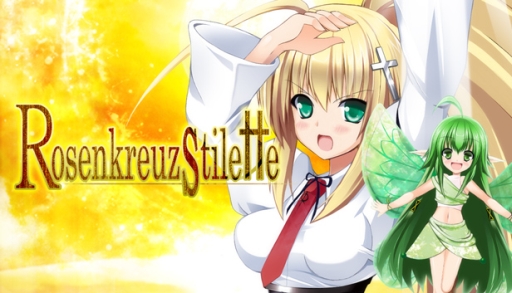 画像ギャラリー No.002のサムネイル画像 / 2D横スクロールアクション「Rosenkreuzstilette」がSteamで配信開始