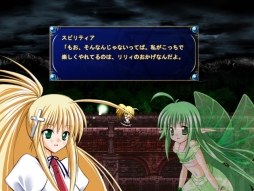 画像ギャラリー No.003のサムネイル画像 / 2D横スクロールアクション「Rosenkreuzstilette」がSteamで配信開始