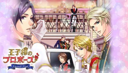 画像ギャラリー No.006のサムネイル画像 / ボルテージ作品に登場する3キャラの「挙式VR」がSteamとOculus Storeで配信中