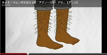 画像ギャラリー No.007のサムネイル画像 / Webアニメ「かよえ!マビノギ英雄伝」の第4話から6話までが公開に。ボス「頑丈なイミュルク」は“ガッッ”といくのよ!