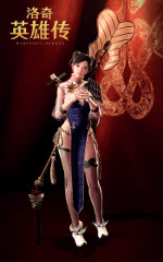 画像ギャラリー No.001のサムネイル画像 / 「マビノギ英雄伝」,中国でOBTを予定。中国ゲーム業界の権威ある賞も受賞