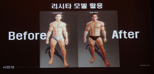 画像ギャラリー No.011のサムネイル画像 / 「マビノギ英雄伝」リアルなアクションの弓使いは難しい? 日本での実装も待たれる新キャラクター“カイ”の開発経緯