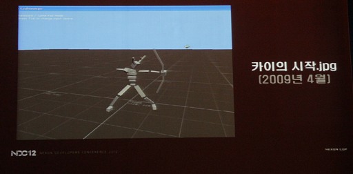 画像ギャラリー No.012のサムネイル画像 / 「マビノギ英雄伝」リアルなアクションの弓使いは難しい? 日本での実装も待たれる新キャラクター“カイ”の開発経緯