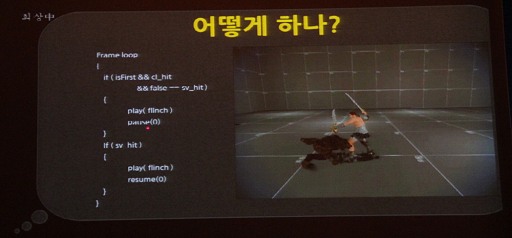 画像ギャラリー No.016のサムネイル画像 / 「マビノギ英雄伝」リアルなアクションの弓使いは難しい? 日本での実装も待たれる新キャラクター“カイ”の開発経緯