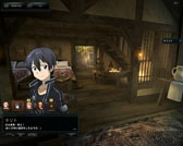 画像ギャラリー No.002のサムネイル画像 / 「マビノギ英雄伝」,本日よりTVアニメ「SAO」とのタイアップを実施