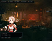 画像ギャラリー No.003のサムネイル画像 / 「マビノギ英雄伝」,本日よりTVアニメ「SAO」とのタイアップを実施