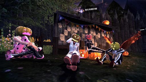 画像ギャラリー No.005のサムネイル画像 / 「マビノギ英雄伝」,本日よりTVアニメ「SAO」とのタイアップを実施