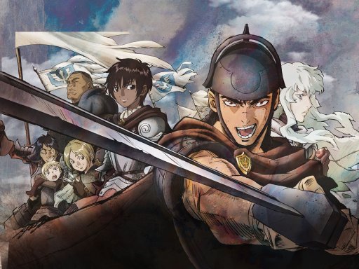 画像ギャラリー No.002のサムネイル画像 / 「マビノギ英雄伝」,新キャラ「ハルク」の実装を記念してGyaOの「ベルセルク特集」をスポンサード。TVアニメ全25話を本日より順次配信