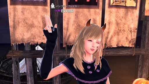 画像集#008のサムネイル/「マビノギ英雄伝」,ハロウィンにちなんだイベントが多数スタート