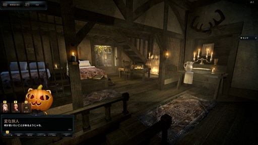 画像集#002のサムネイル/「マビノギ英雄伝」,新イベント「旅人の無くした写真を探せ」が本日より開催