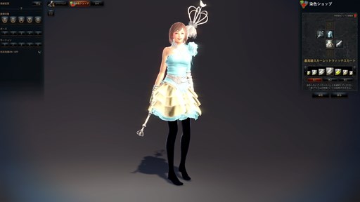 画像集#003のサムネイル/「マビノギ英雄伝」,新イベント「旅人の無くした写真を探せ」が本日より開催