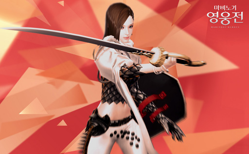 画像ギャラリー No.002のサムネイル画像 / 「マビノギ英雄伝」の韓国サーバーでアップデート「忘却の楽園 Episode2」が実装。フィオナのバランス調整や温泉の追加も