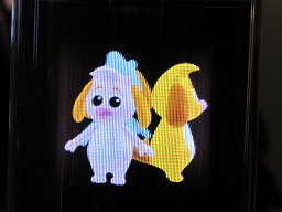 画像ギャラリー No.010のサムネイル画像 / DIGITAL CONTENT EXPO 2009で見た立体映像デバイスの最先端情報