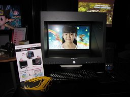画像ギャラリー No.020のサムネイル画像 / DIGITAL CONTENT EXPO 2009で見た立体映像デバイスの最先端情報