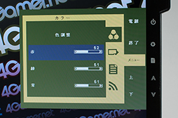 画像ギャラリー No.019のサムネイル画像 / ノートPC用セカンダリ液晶ディスプレイはゲーマーにとって使えるものなのか。GeChic製「On-Lap1301」を試す