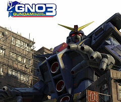 画像ギャラリー No.002のサムネイル画像 / 一週間の動きが分かる「今週のオンラインゲーム」8月5日〜11日分