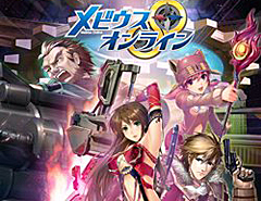 画像ギャラリー No.002のサムネイル画像 / 一週間の動きが分かる「今週のオンラインゲーム」3月2日〜8日分