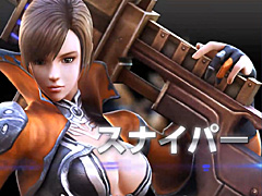 画像ギャラリー No.002のサムネイル画像 / 「ドラゴナ」「Eclipse of EDEN」のテスター募集締切が間近。一週間の動きが分かる「今週のオンラインゲーム」を更新